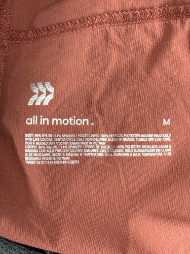 All In Motion
