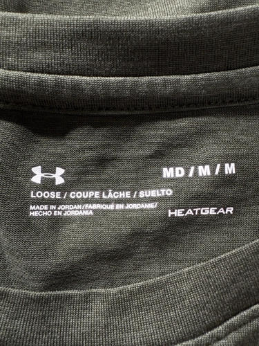 Under Armour