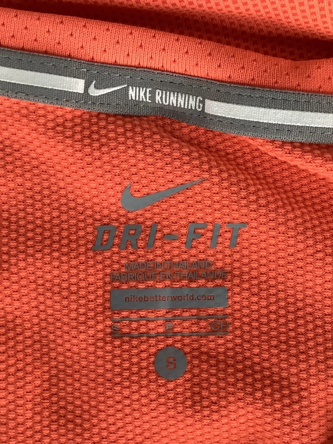 Nike Dri-Fit