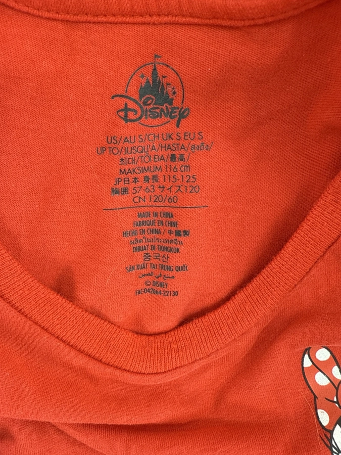 Disney