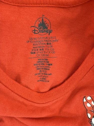 Disney