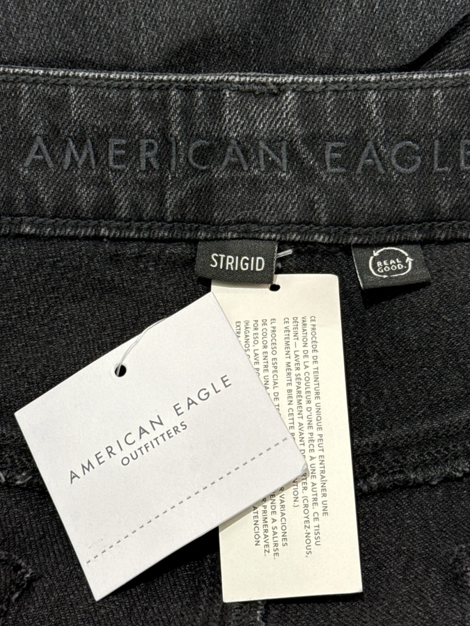 American Eagle