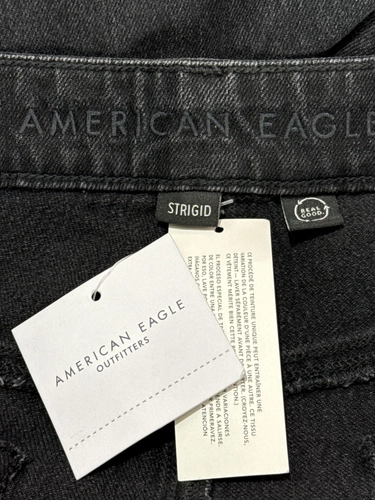 American Eagle
