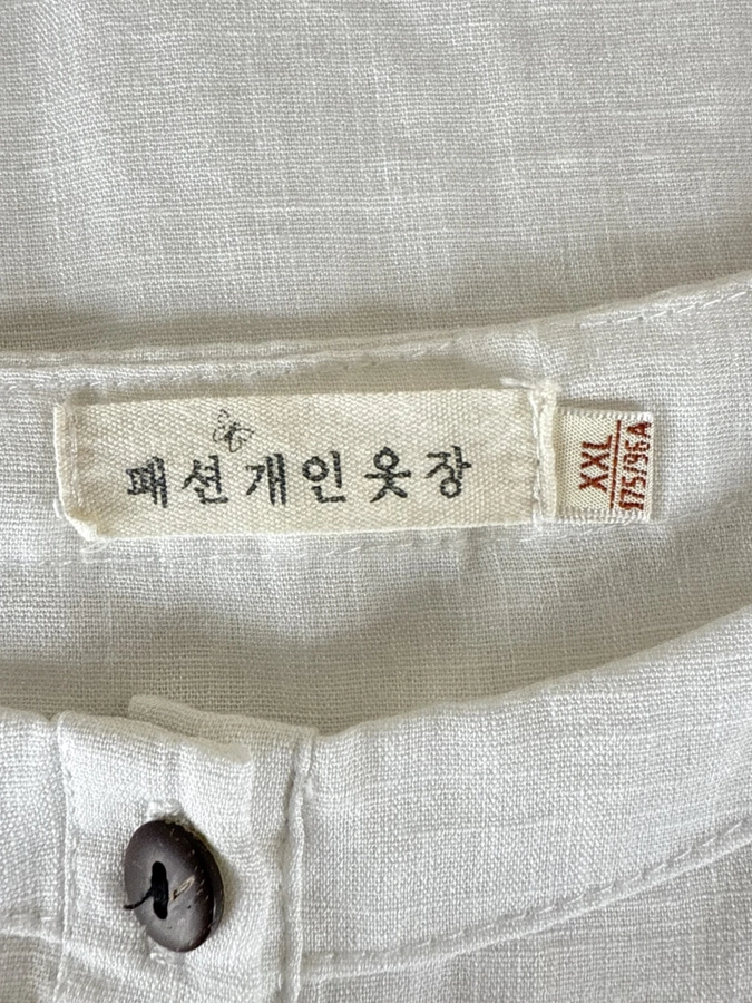 Fashion Personal Closet