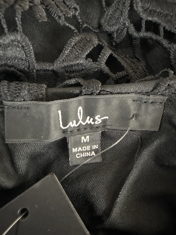 Lulus