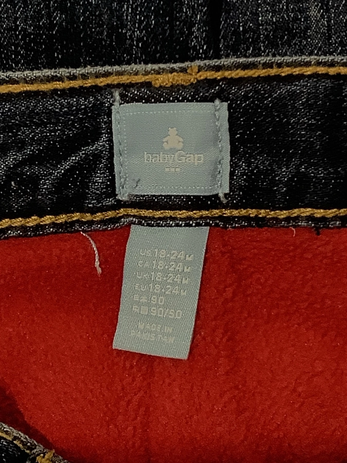 Baby Gap
