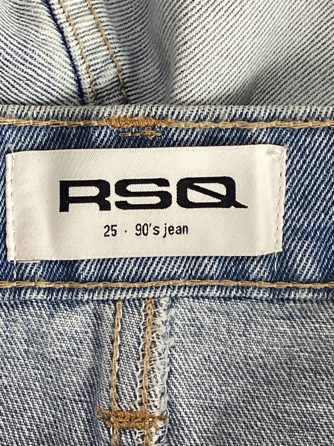 RSQ