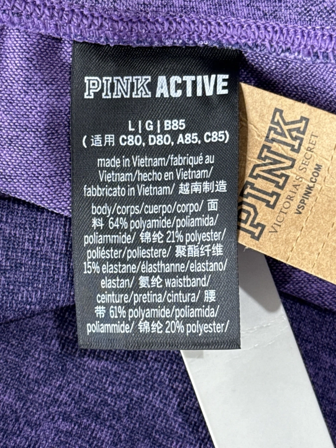 Pink Active