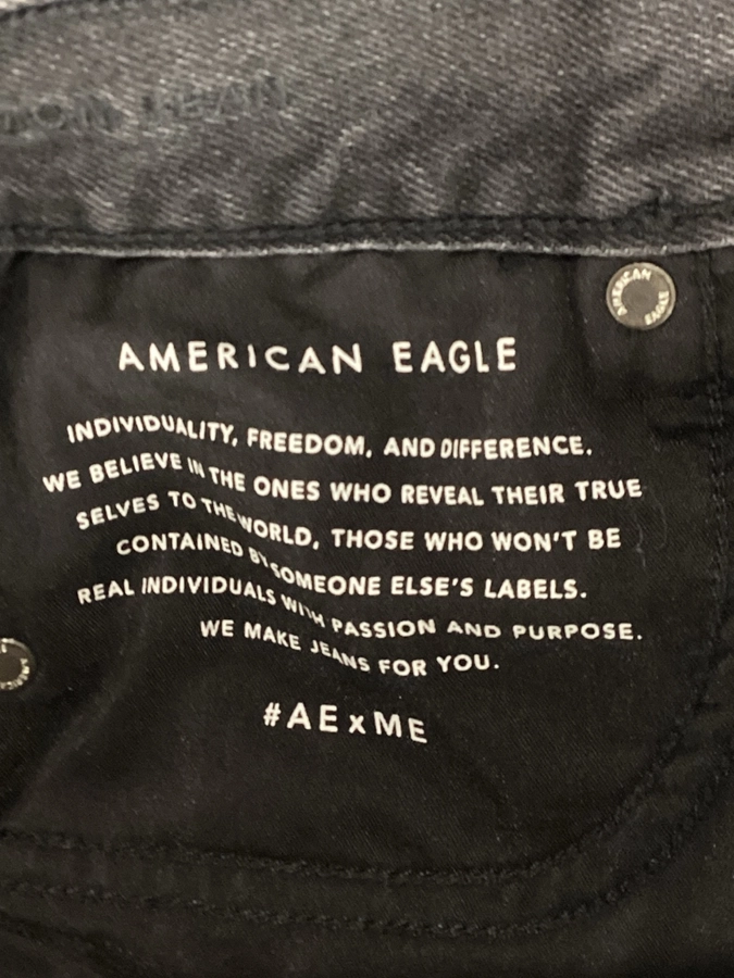 American Eagle