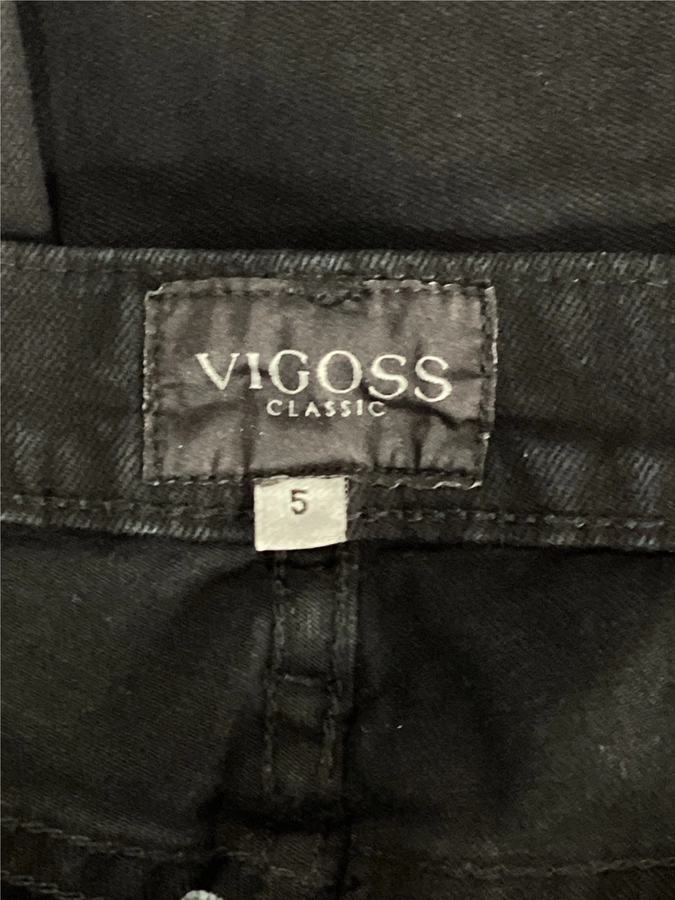 Vigoss