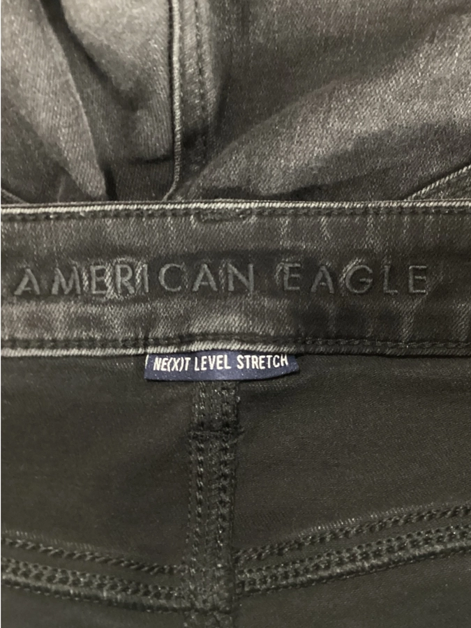 American Eagle