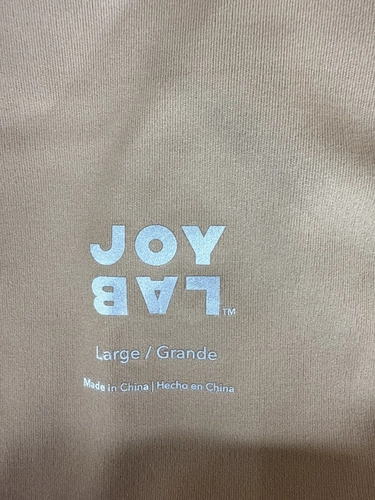 Joy Lab