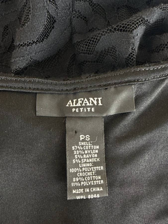 Alfani