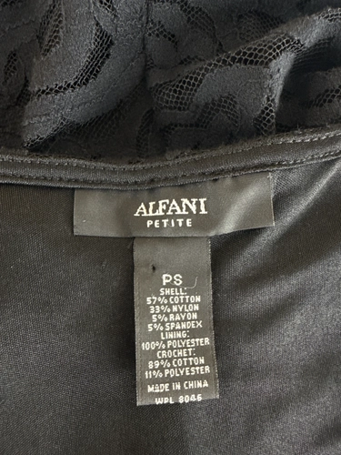 Alfani