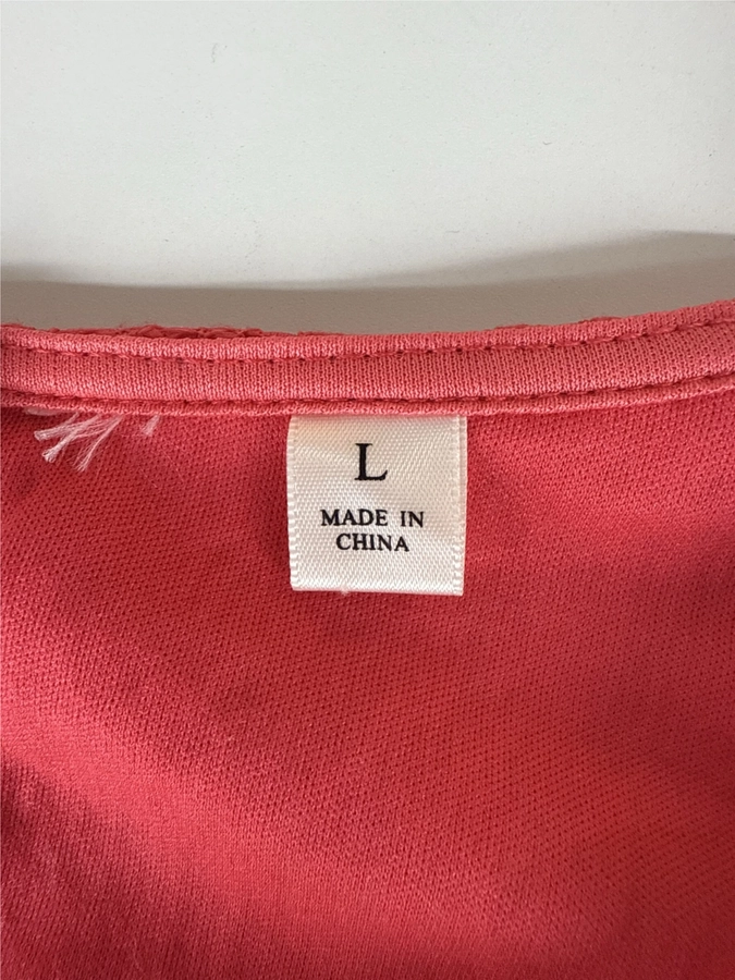 Unbranded