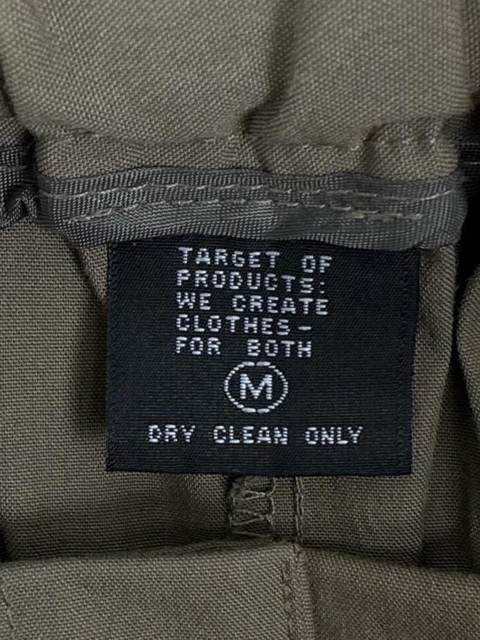 Unbranded