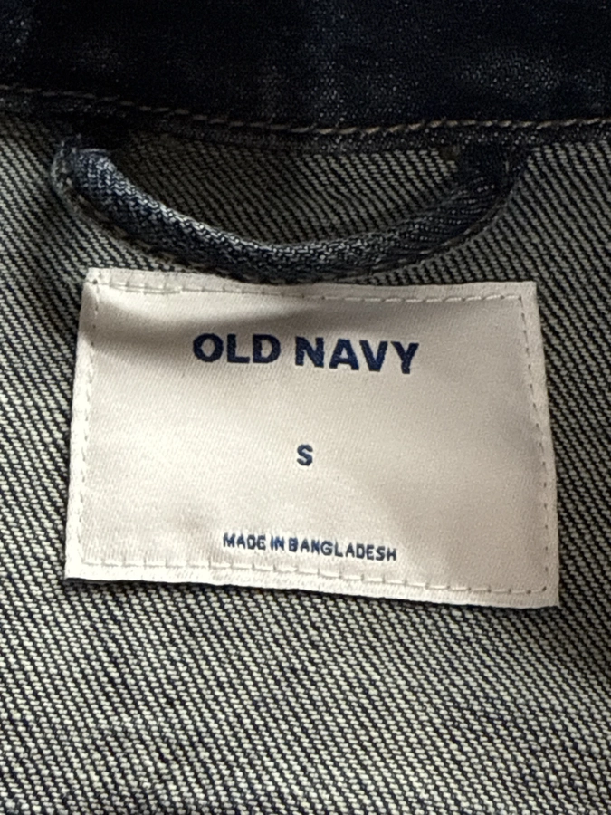 Old Navy