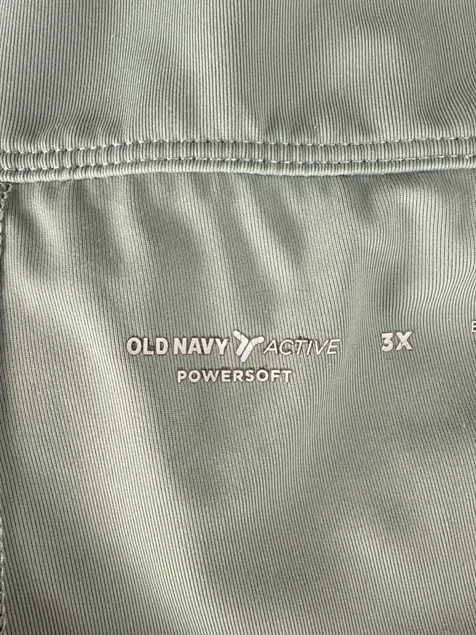 Old Navy Active