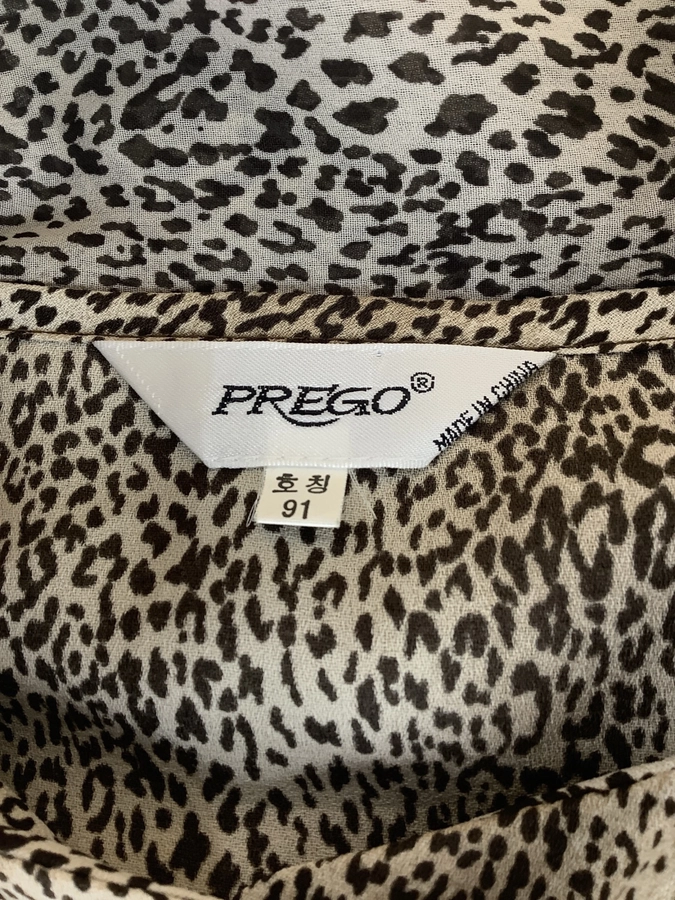 Prego
