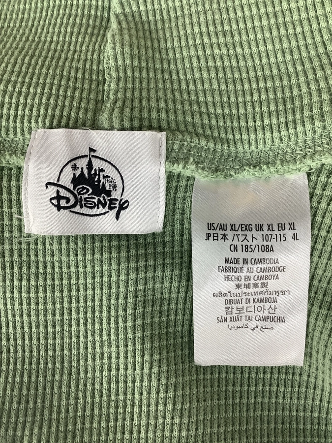 Disney