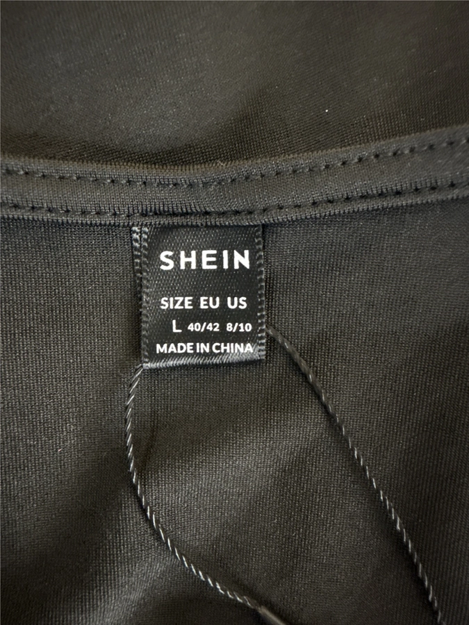Shein Bae