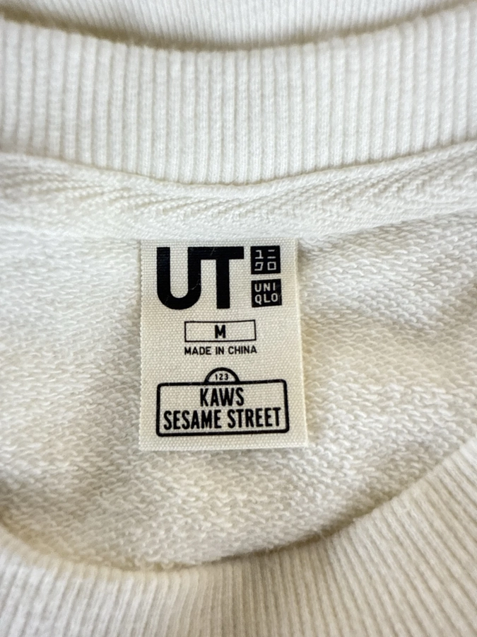 Uniqlo