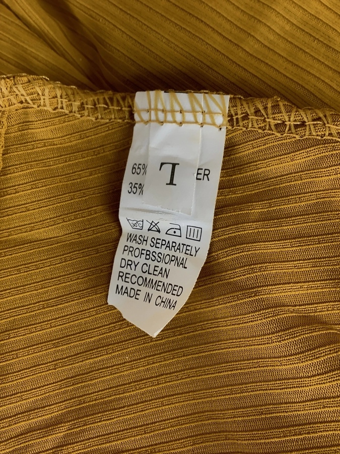 Unbranded