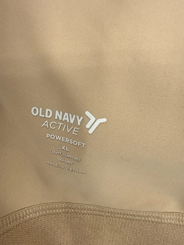 Old Navy Active