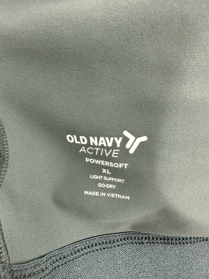 Old Navy Active