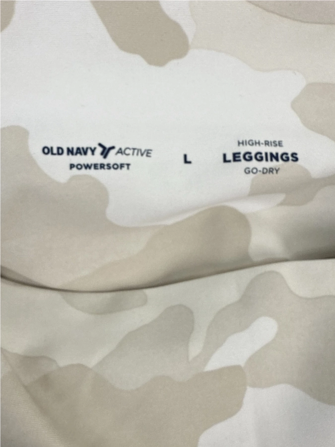 Old Navy Active