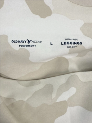 Old Navy Active