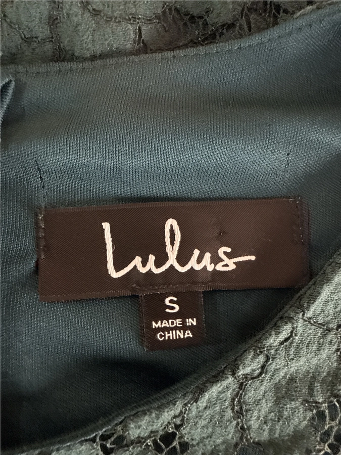 Lulus