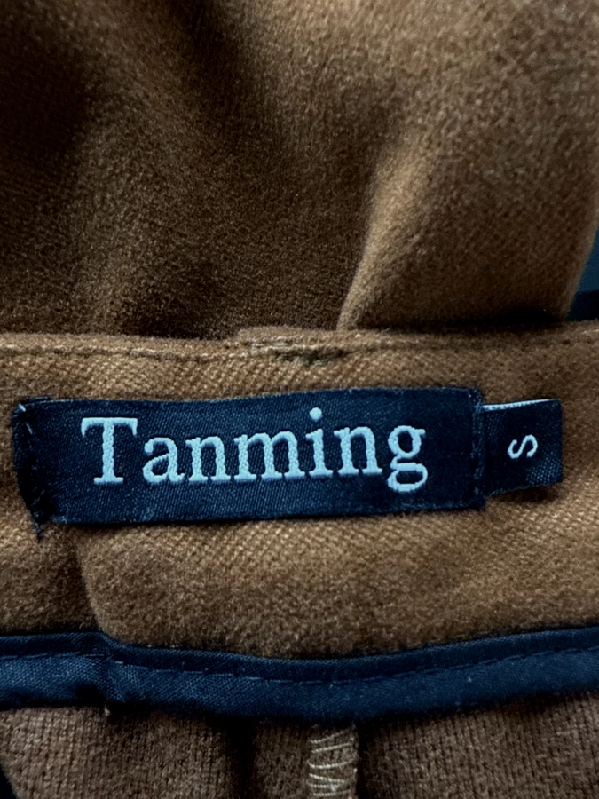 Tanming