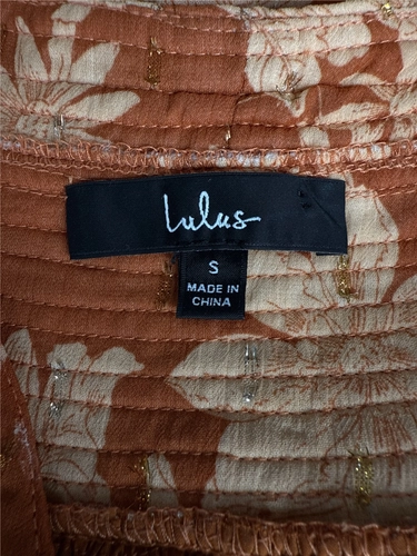 Lulus