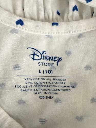 Disney Store