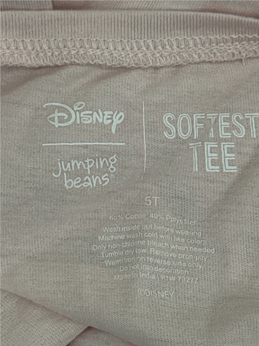 Disney x Jumping Beans