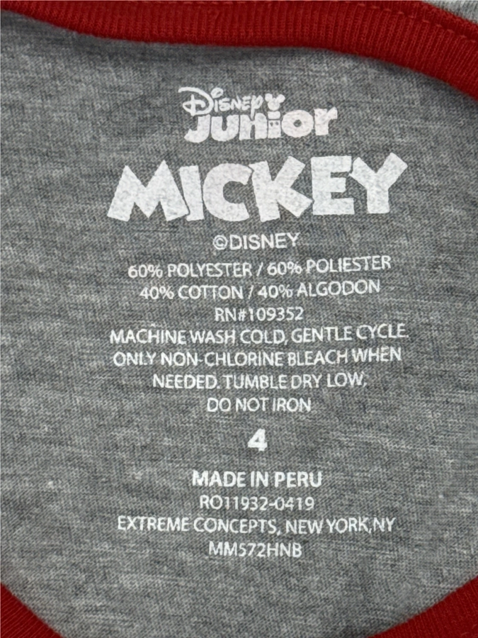 Disney Junior