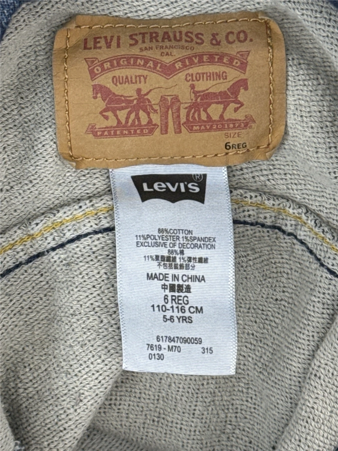 Levi Strauss & Co.