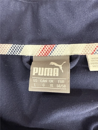 Puma
