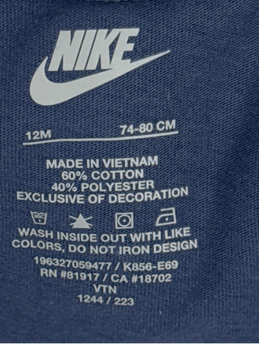 Nike