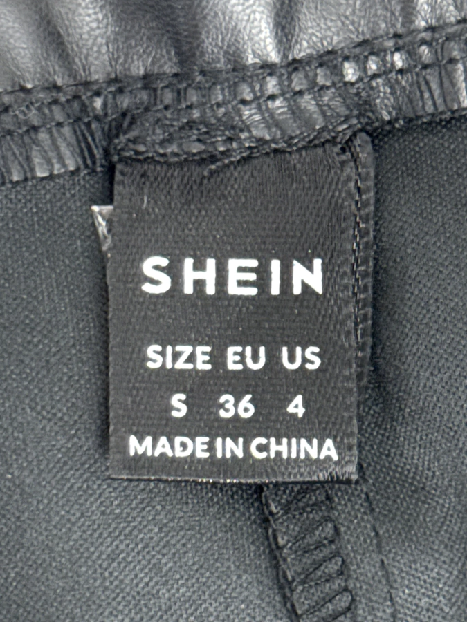Shien