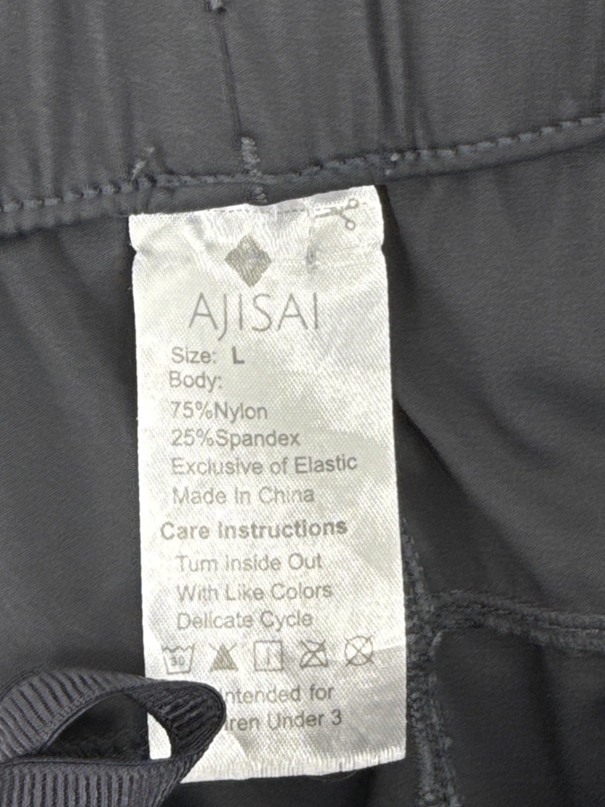 Ajisai