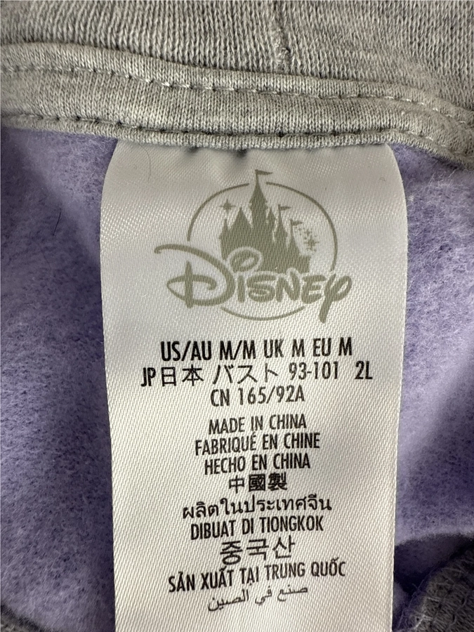 Disney
