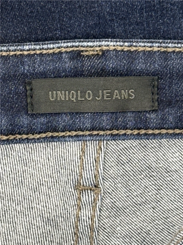 Uniqlo