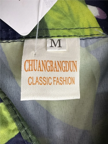 Chuangbangdun