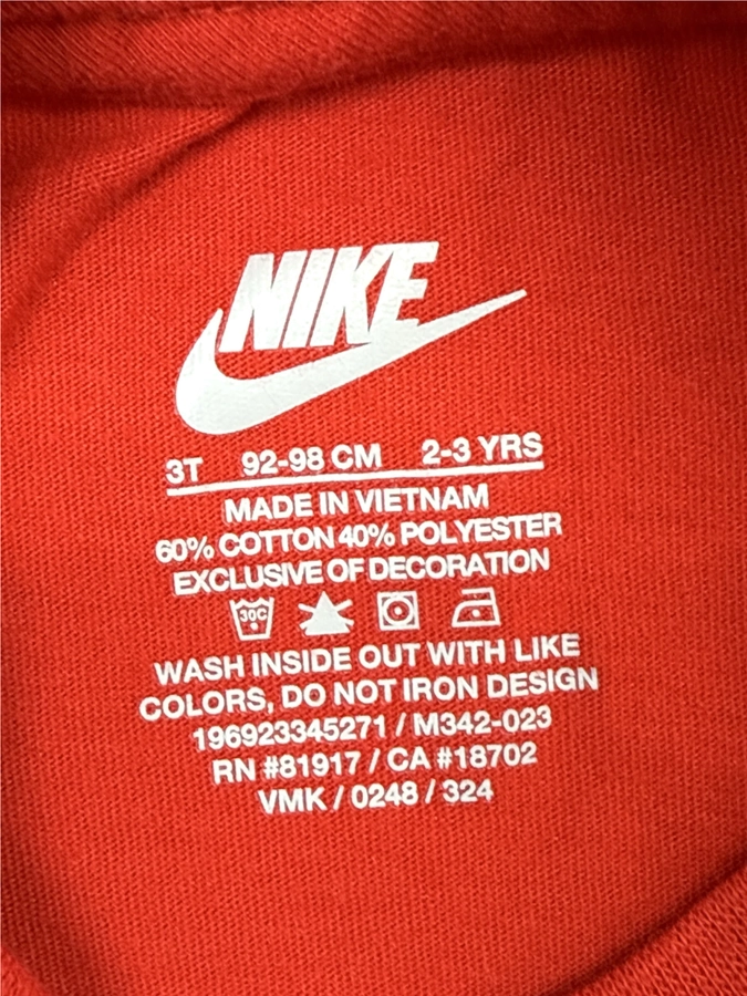 Nike