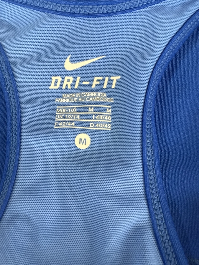 Nike Dri-Fit