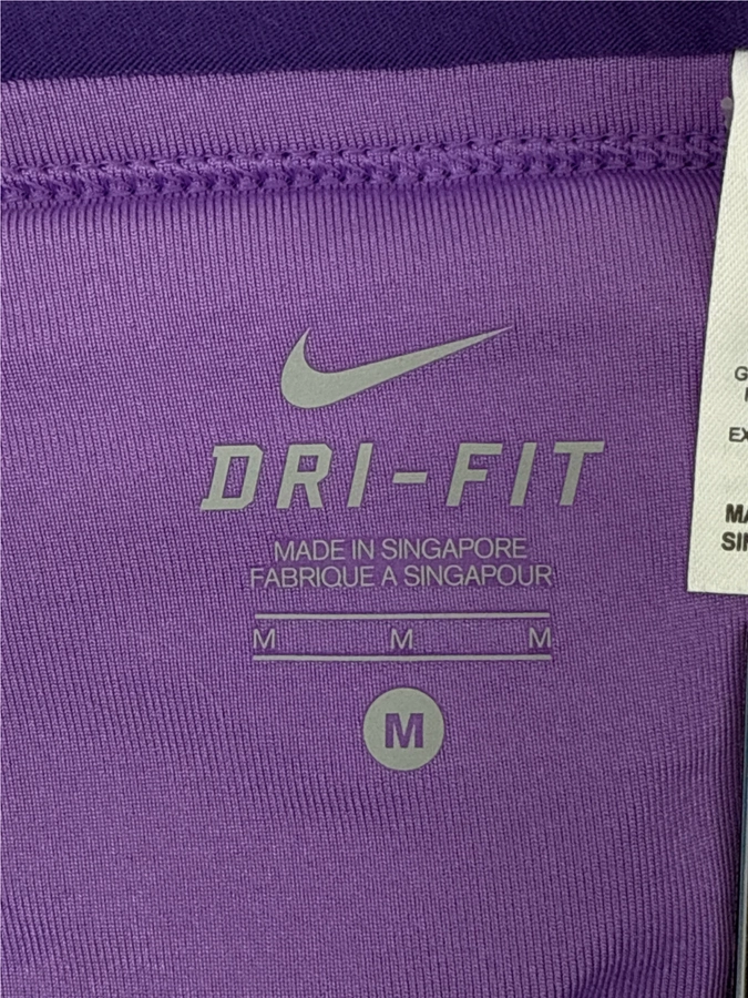 Nike Dri-Fit