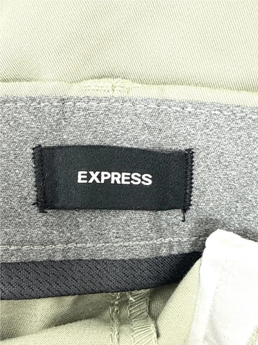 Express