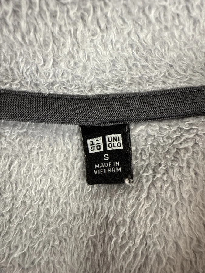 Uniqlo